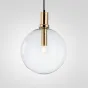 Подвесной светильник PENBALL D15 Gold от ImperiumLoft