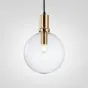 Подвесной светильник PENBALL D15 Gold от ImperiumLoft