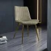 Дизайнерский обеденный стул LaLume-ST00250