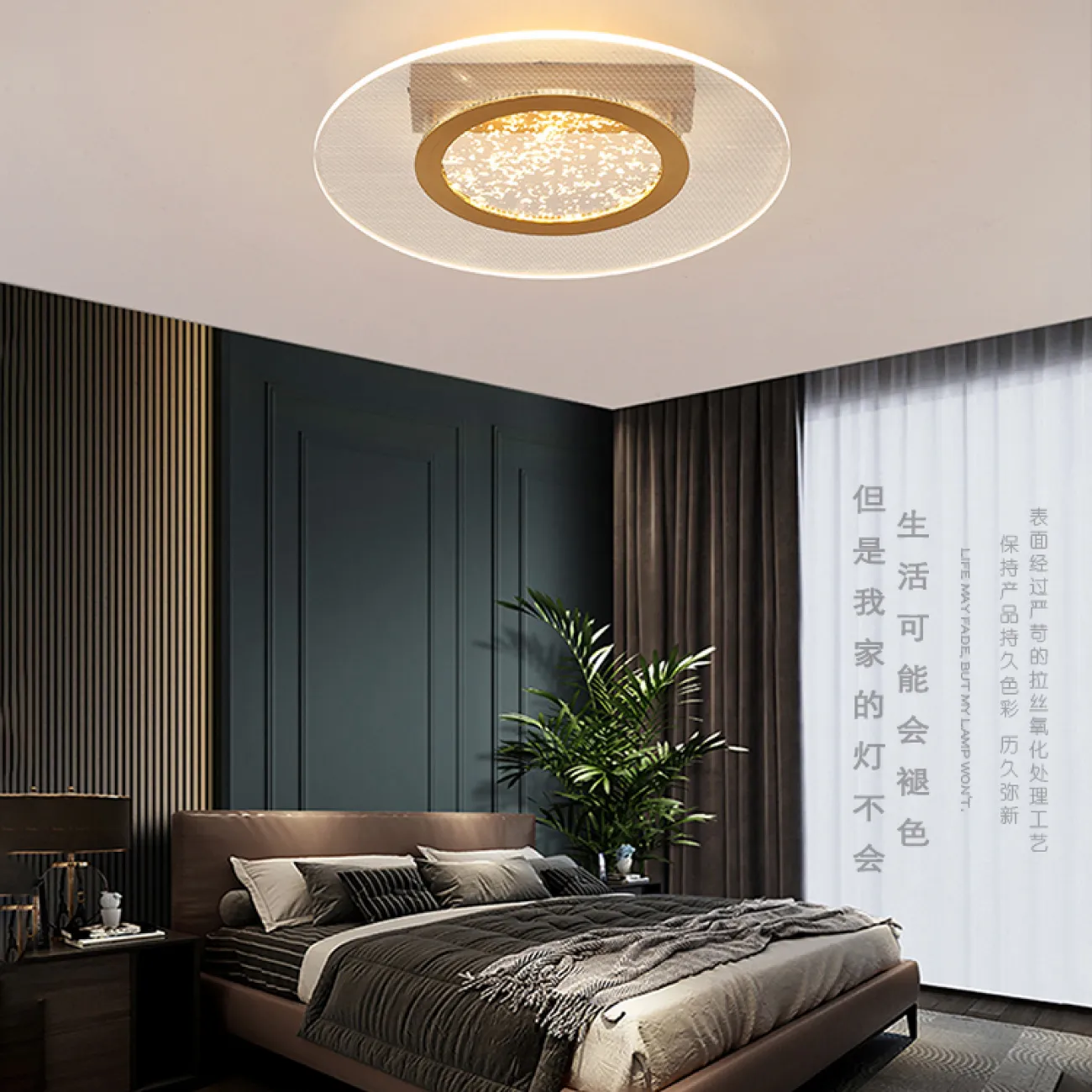 Потолочный светильник PETUR D45 от ImperiumLoft