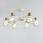 Потолочная люстра CORF B3 Black 3 lamps от ImperiumLoft