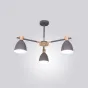 Потолочная люстра FOLKE 3 Gray от ImperiumLoft