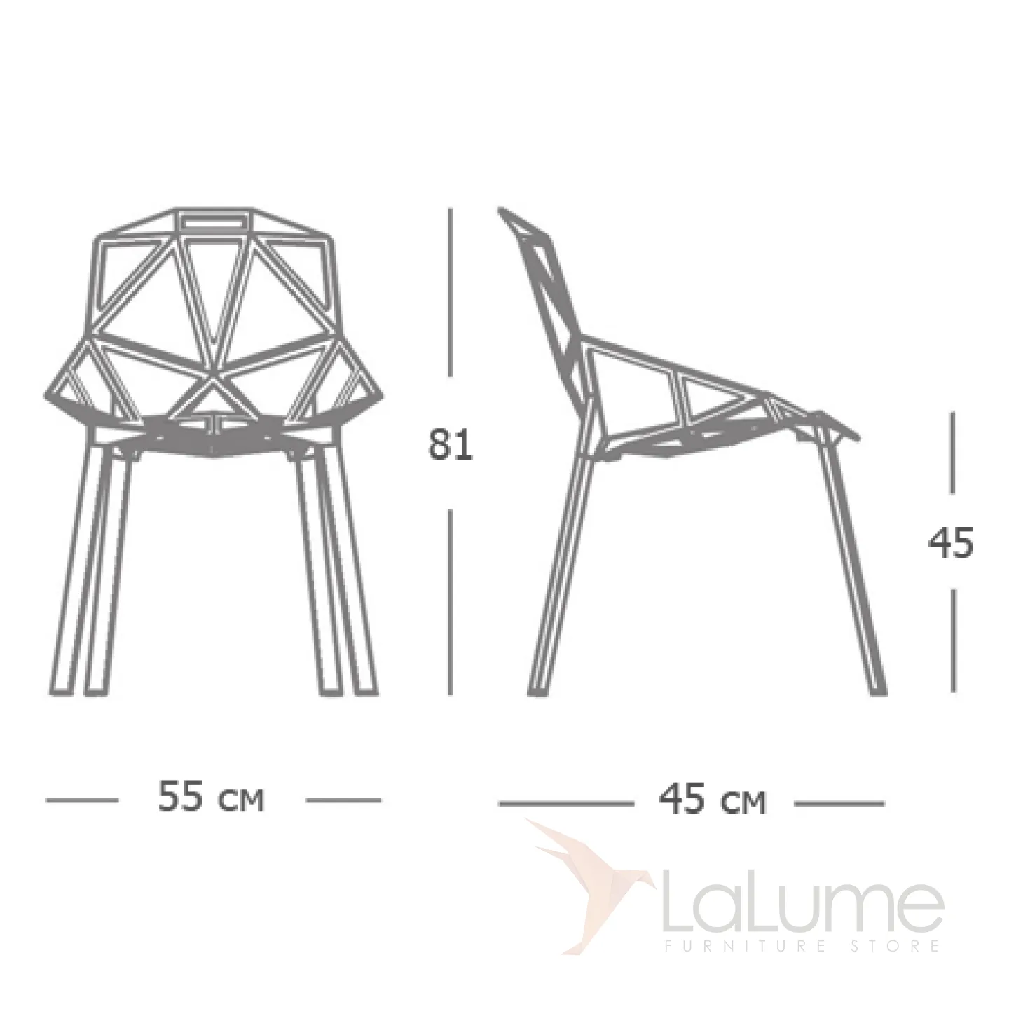 Стул magis Konstantin Grcic one