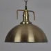 Люстра Loft industrial Cone Bell