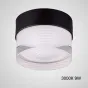 Точечный светодиодный светильник FEST Black 3000К 9W от ImperiumLoft
