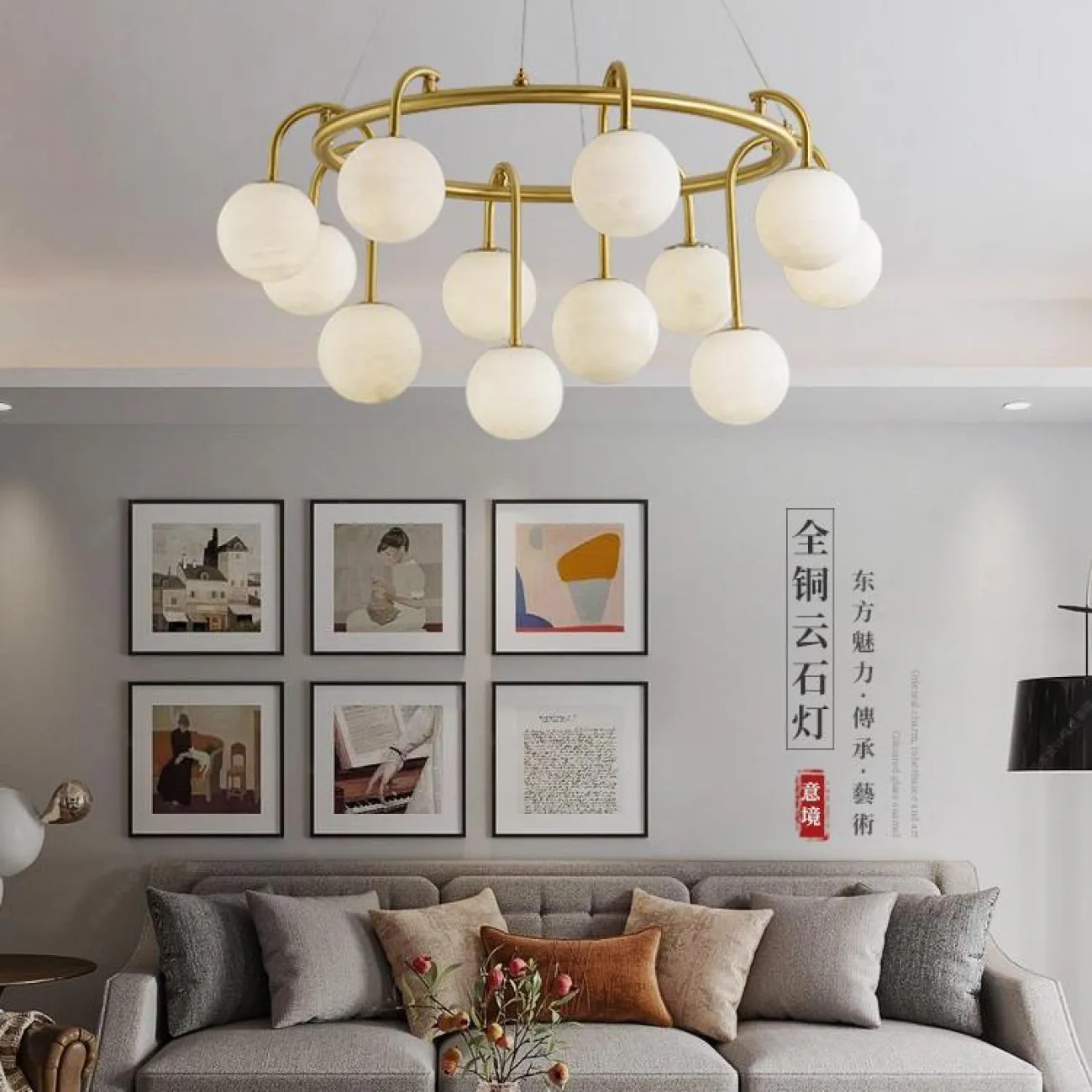 Подвесная люстра LULLA D70 от ImperiumLoft