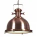 Светильник T4 Copper Loft Steampunk Spotlight