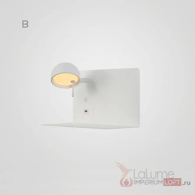 Настенный светильник ALLSTA B от ImperiumLoft