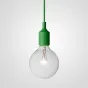 Подвесной светильник Muuto E27 Green от ImperiumLoft