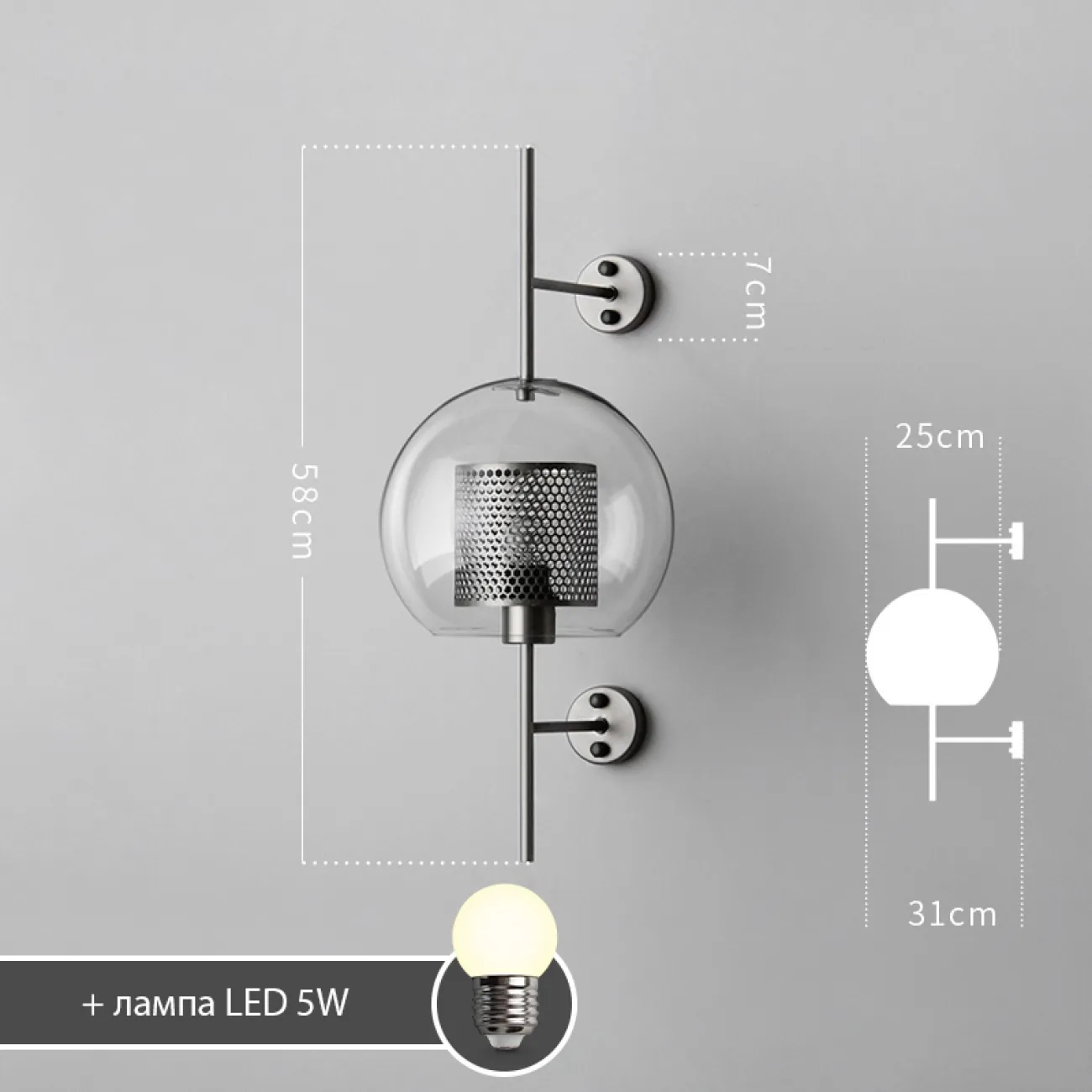 Бра в скандинавском стиле