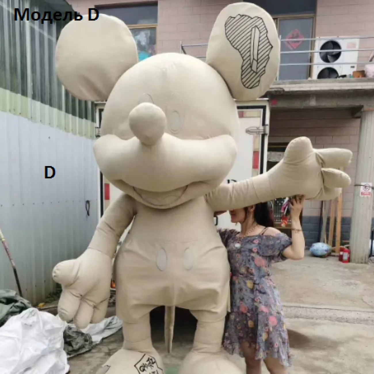 Мягкая игрушка Mickey Mouse