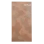 Твёрдая стеновая панель KBOOS All Rust 1220*3050*3мм 5292-88 от LaLume
