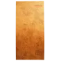 Твёрдая стеновая панель KBOOS Golden Tea 1220*3050*3мм 5622-88 от LaLume