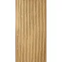 Гибкая керамическая панель KBS-P20288-Beige Бежевый 600-1200-7 мм от LaLume