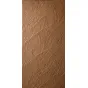 Гибкая керамическая панель KBS-P20289-Khaki Хаки 600-1200-3 мм от LaLume