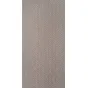Гибкая керамическая панель KBS-P20291-LGray Серый 600-1200-4 мм от LaLume
