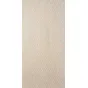 Гибкая керамическая панель KBS-P20294-OffWhite Молочный 600-1200-4 мм от LaLume