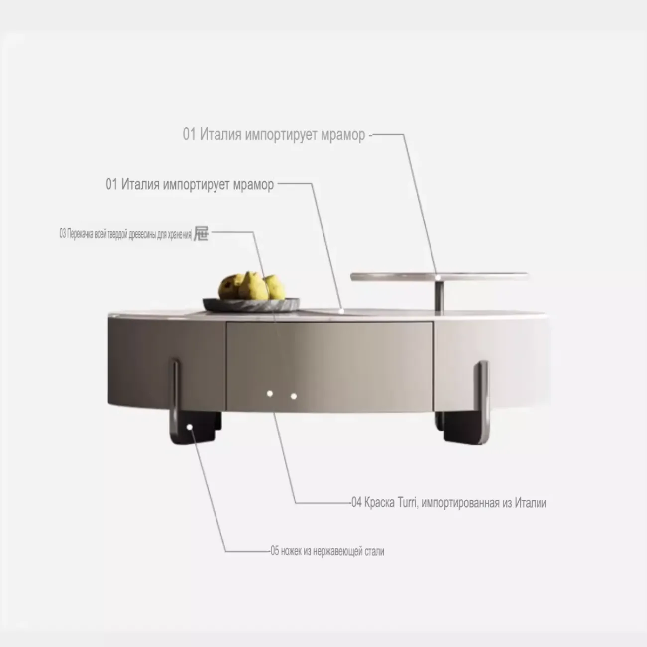 Дизайнерский мраморный журнальный столик специальной формы KBOOS 35649-29 Дизайнерский мраморный журнальный столик специальной формы KBOOS 35649-29