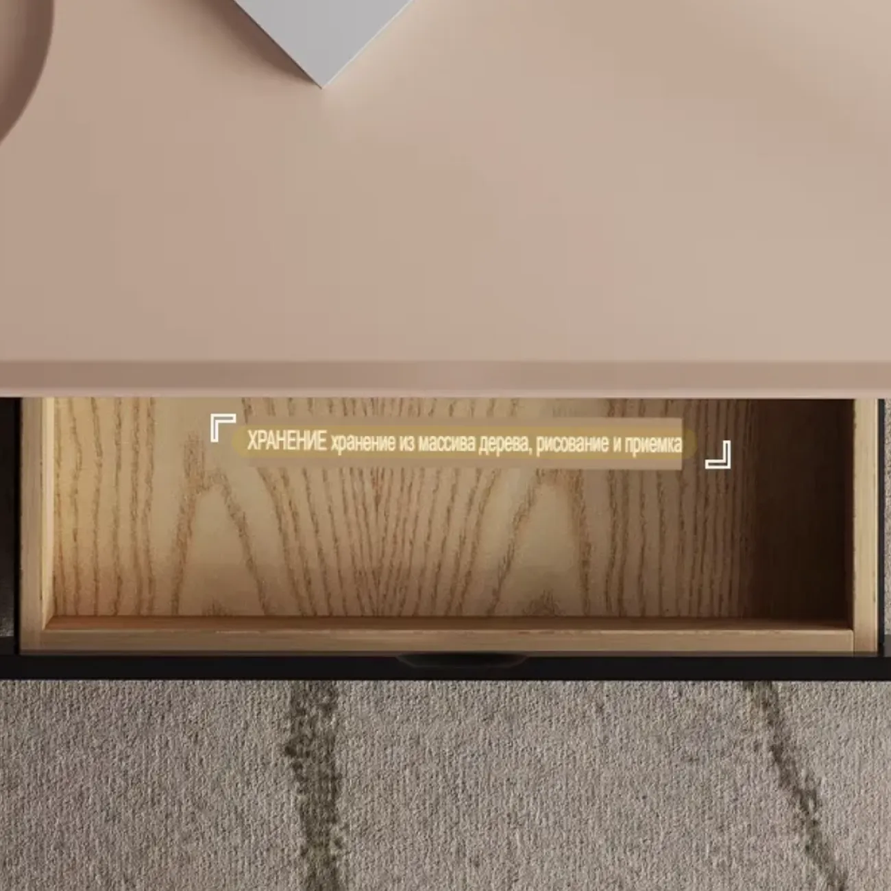 Современный журнальный столик из массива дерева KBOOS 35654-29