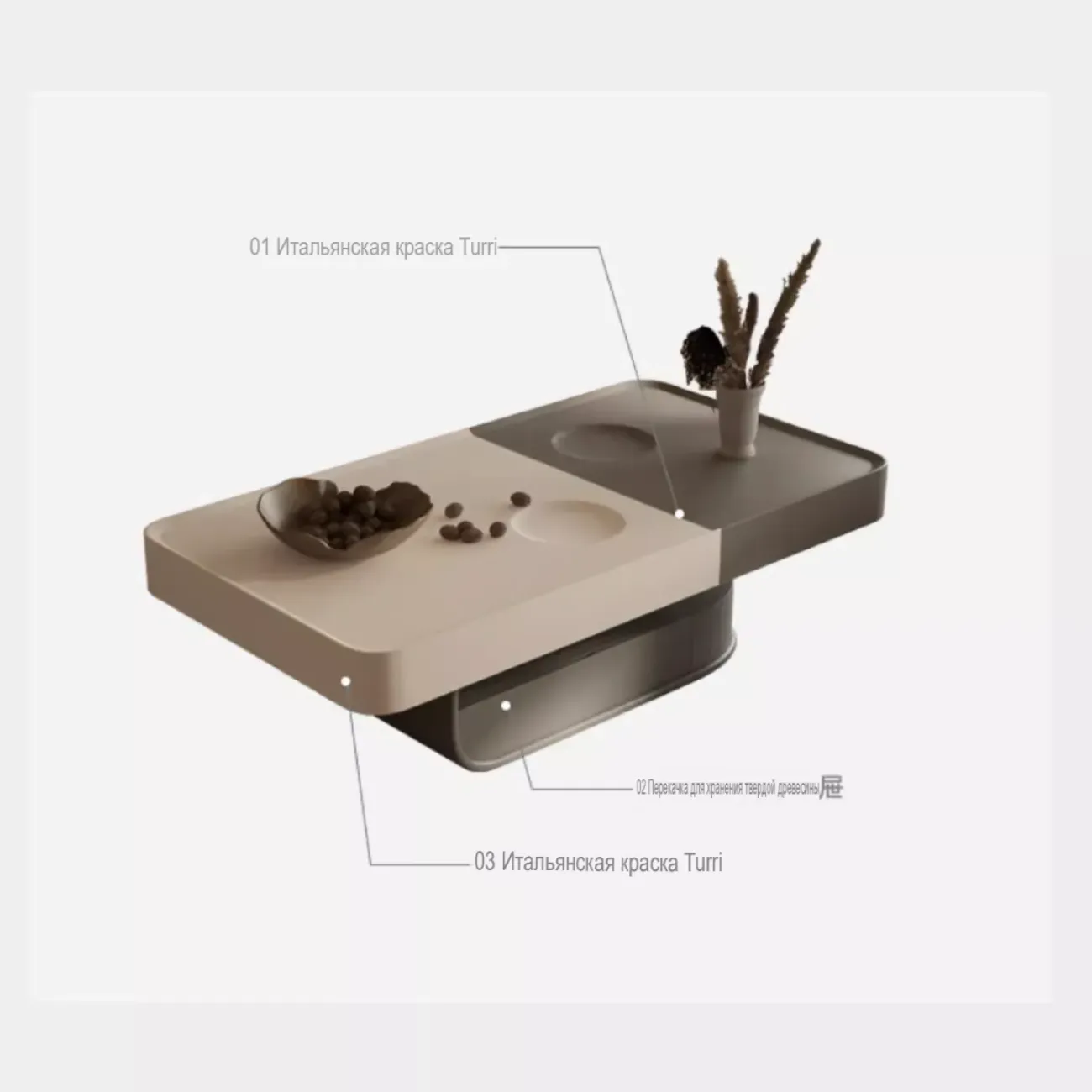 Дизайнерский прямоугольный журнальный столик KBOOS 35656-29 Дизайнерский прямоугольный журнальный столик KBOOS 35656-29