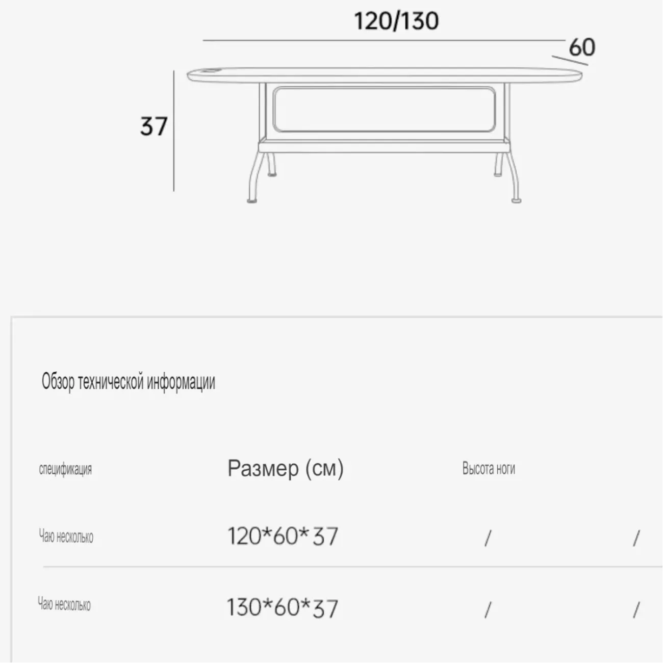 Креативный журнальный столик из нержавеющей стали KBOOS 35659-29 Креативный журнальный столик из нержавеющей стали KBOOS 35659-29