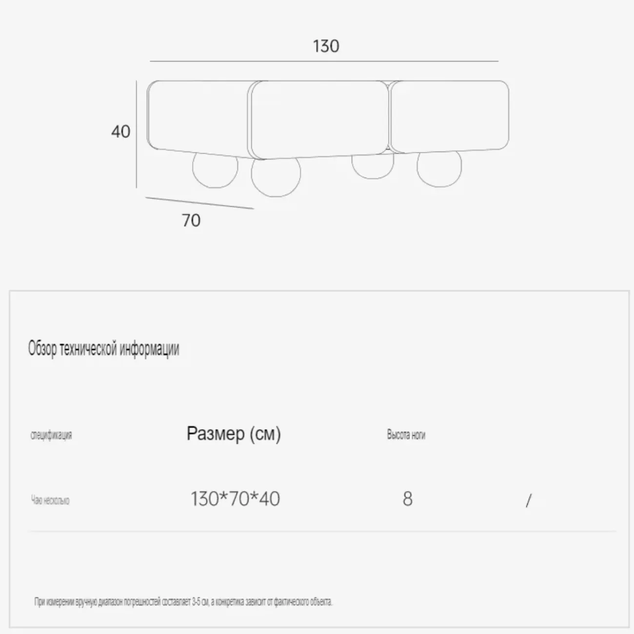 Итальянский прямоугольный журнальный столик KBOOS 35660-29 Итальянский прямоугольный журнальный столик KBOOS 35660-29