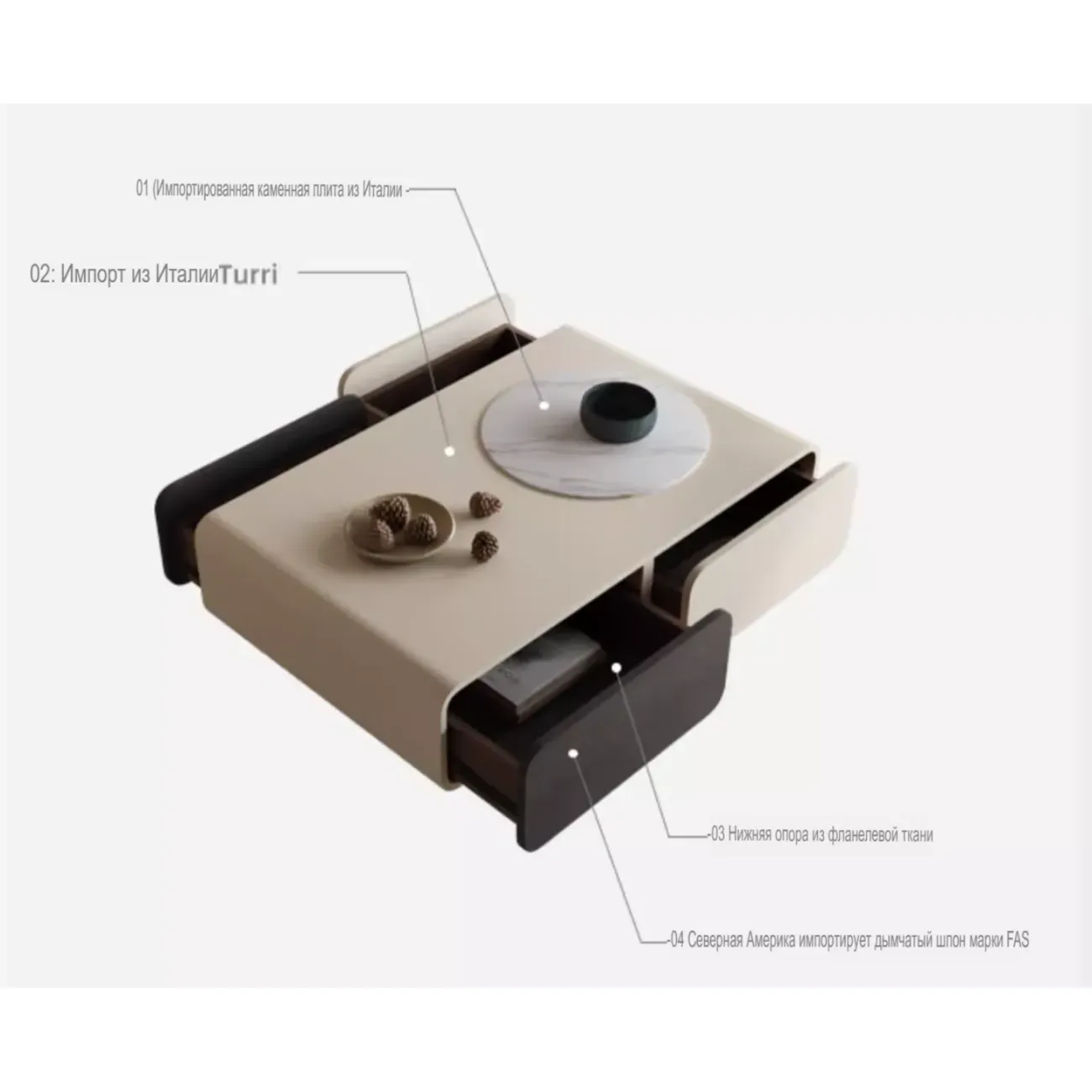 Итальянский прямоугольный журнальный столик KBOOS 35660-29 Итальянский прямоугольный журнальный столик KBOOS 35660-29