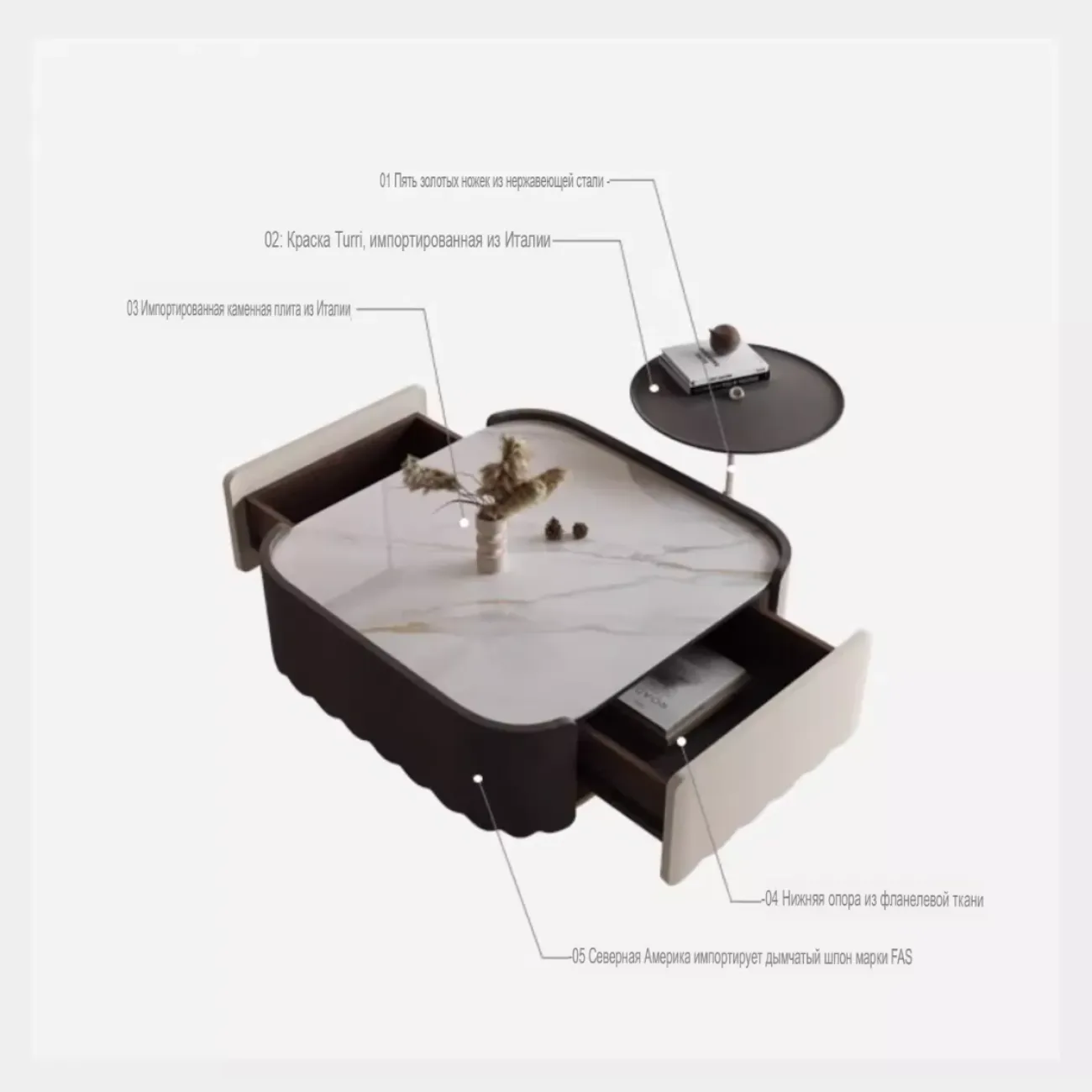 Дизайнерский журнальный столик в стиле ваби-саби KBOOS 35662-29