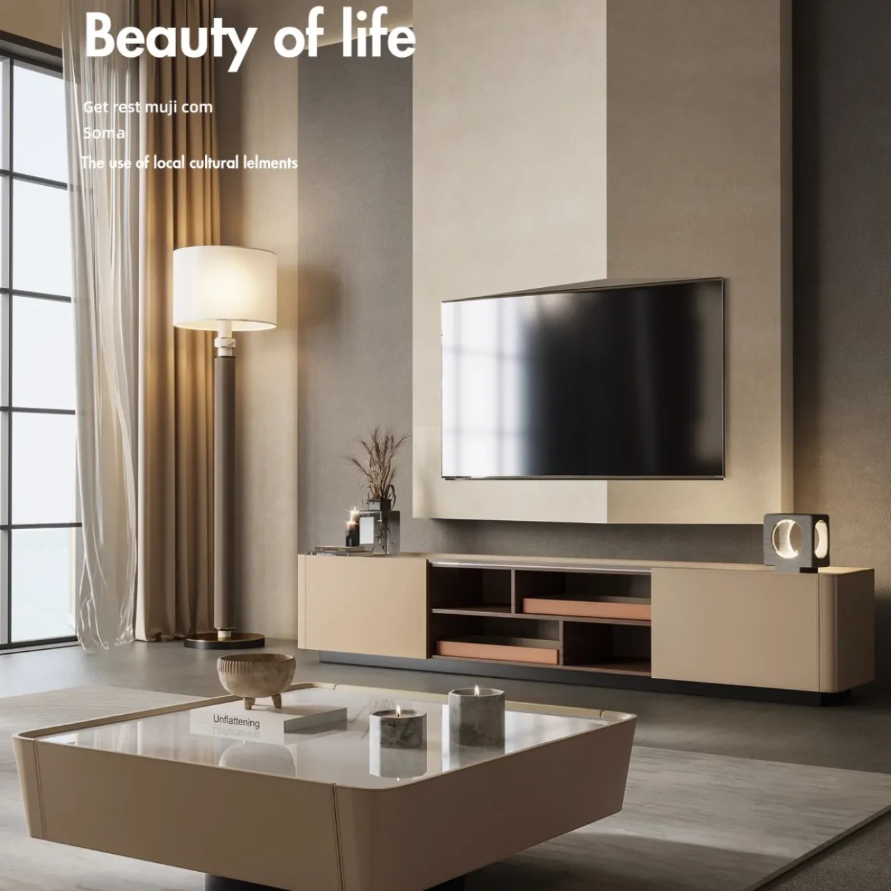 ТВ-шкаф и чайный столик из каменной плиты, седельной кожи KBOOS 35665-29