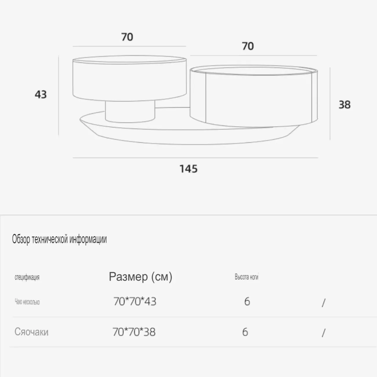 Роскошный круглый журнальный столик из каменной плиты KBOOS 35670-29 Роскошный круглый журнальный столик из каменной плиты KBOOS 35670-29