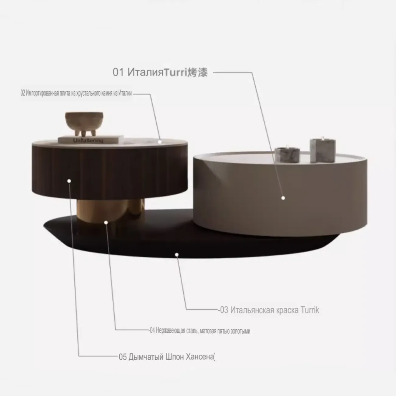 Роскошный круглый журнальный столик из каменной плиты KBOOS 35670-29 Роскошный круглый журнальный столик из каменной плиты KBOOS 35670-29