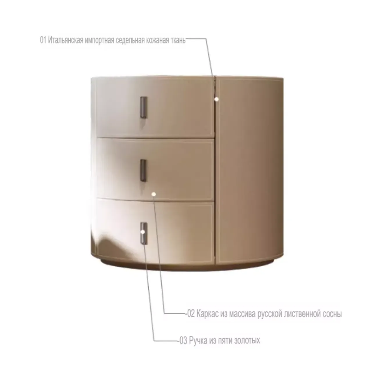 Прикроватная тумбочка из цельного дерева с седельной кожаной KBOOS 35675-29