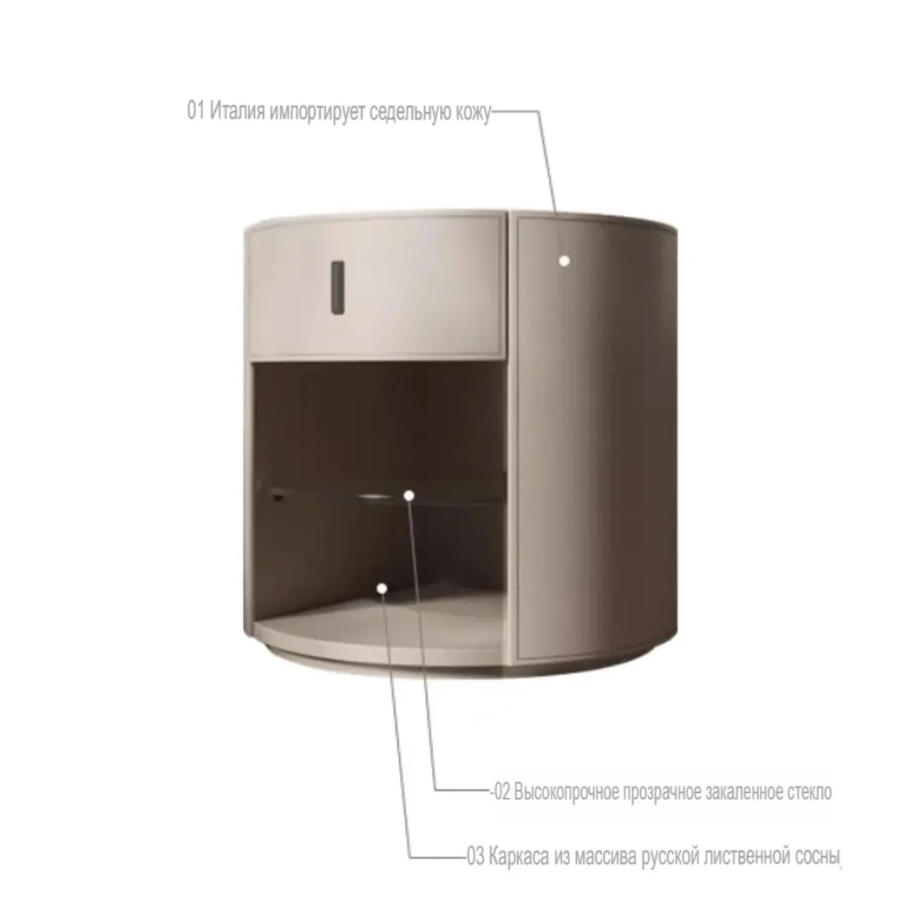 Прикроватная тумбочка из седельной кожи KBOOS 35777-29