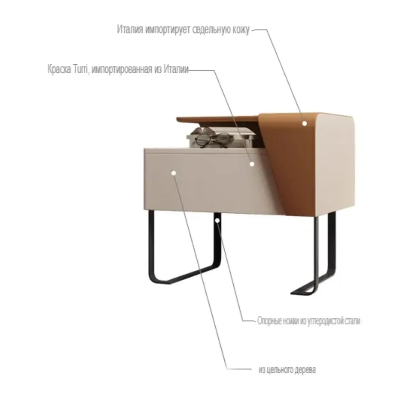 Современная прикроватная тумбочка из седельной кожи KBOOS 35782-29
