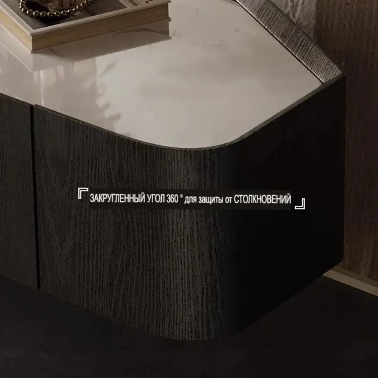 ТВ-шкаф из каменной плиты в стиле Ваби-саби KBOOS 35791-29