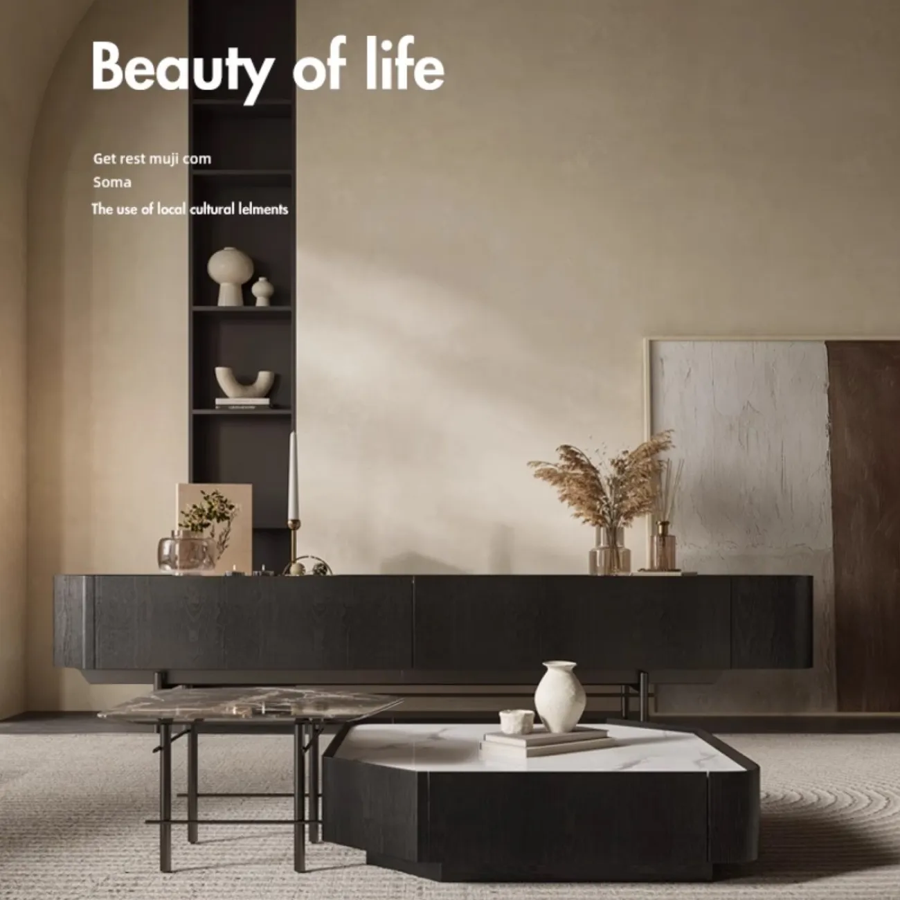 ТВ-шкаф из каменной плиты в стиле Ваби-саби KBOOS 35791-29