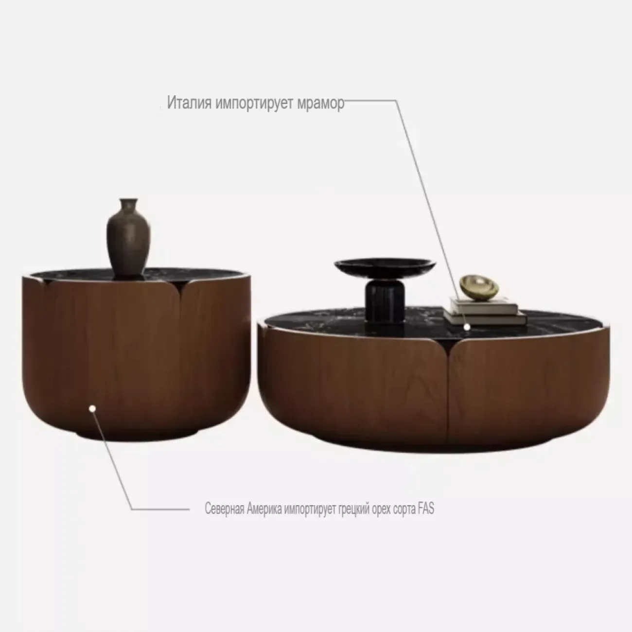 Круглый журнальный столик из орехового дерева и мрамора KBOOS 35798-29 Круглый журнальный столик из орехового дерева и мрамора KBOOS 35798-29