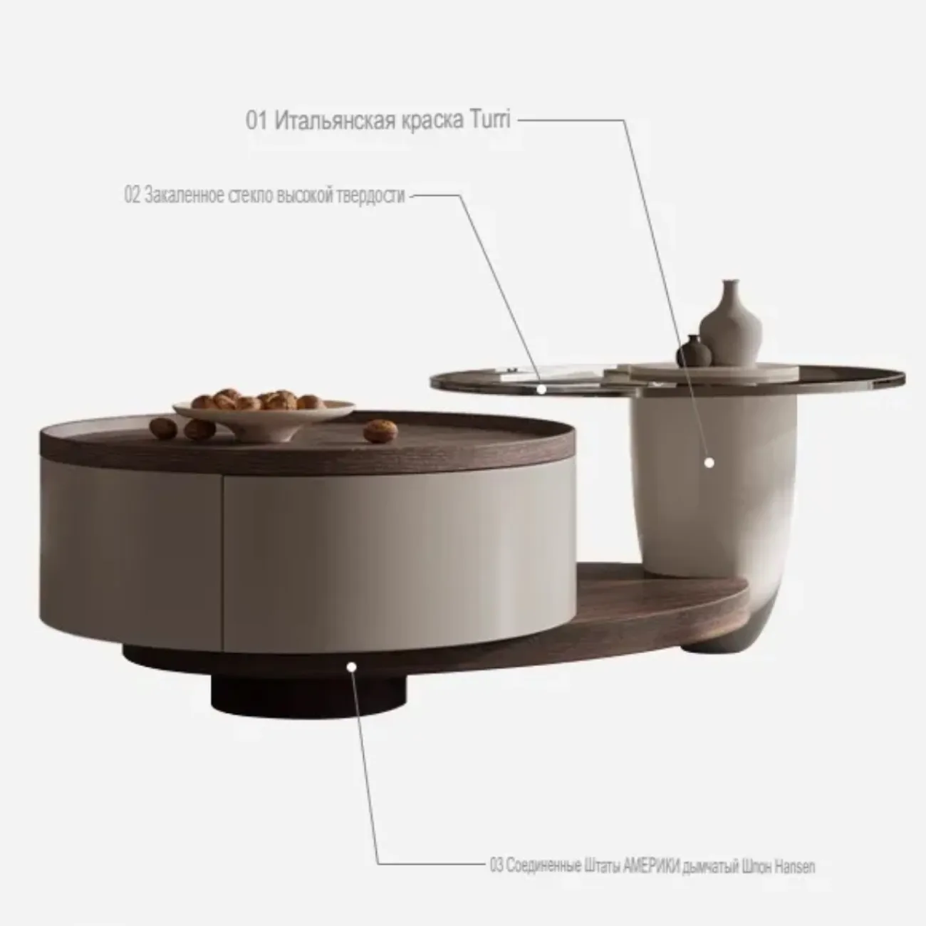 Современный минималистичный журнальный столик из шпона KBOOS 35801-29 Современный минималистичный журнальный столик из шпона KBOOS 35801-29