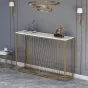 Дизайнерская консоль LaLume-AR00131 (Вариант исполнения: C) 120 * 30 * 80 (cm) от LaLume
