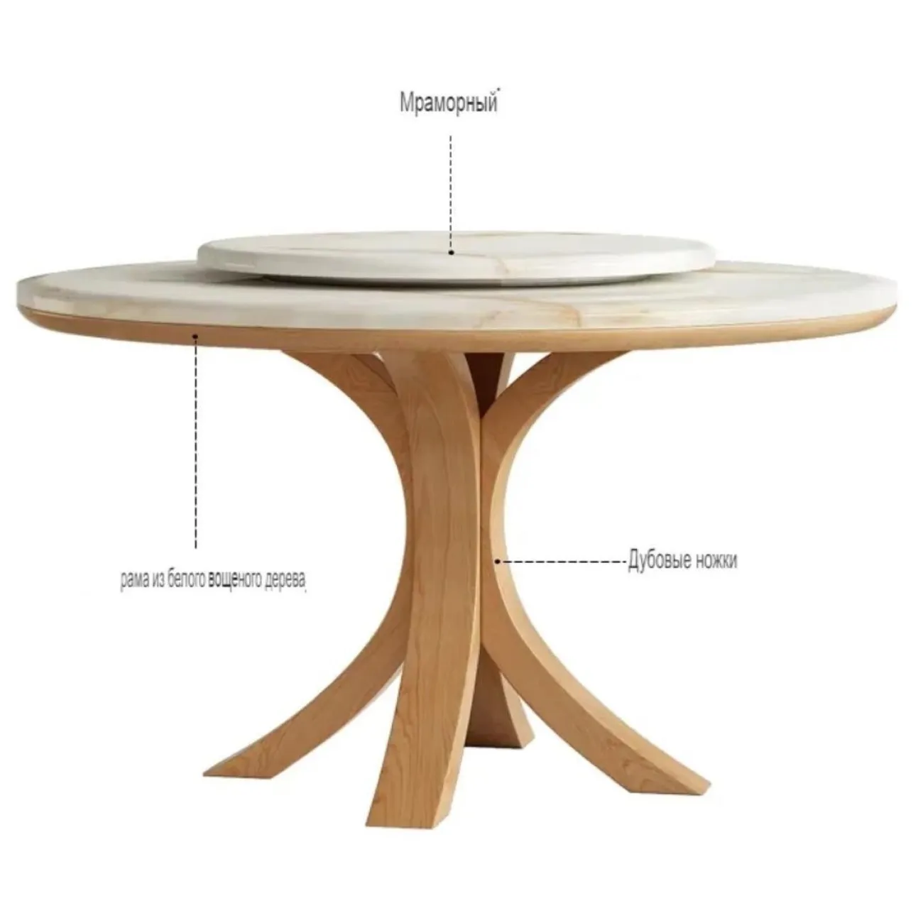 Круглый обеденный стол из цельного дерева LanLan 35911-29