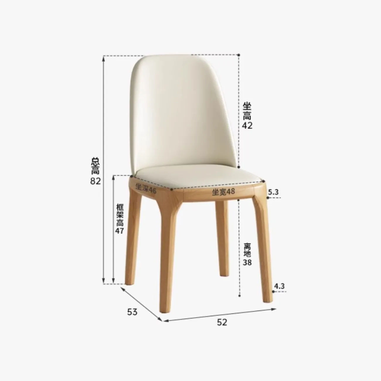 Модный обеденный стул из массива дерева Lanlan 35920-29