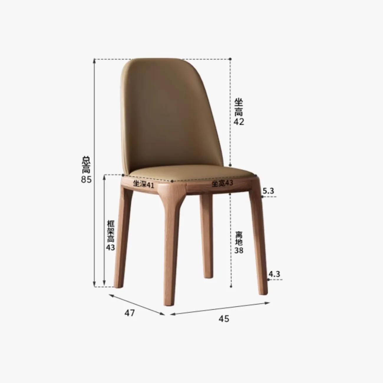 Модный обеденный стул из массива дерева Lanlan 35920-29