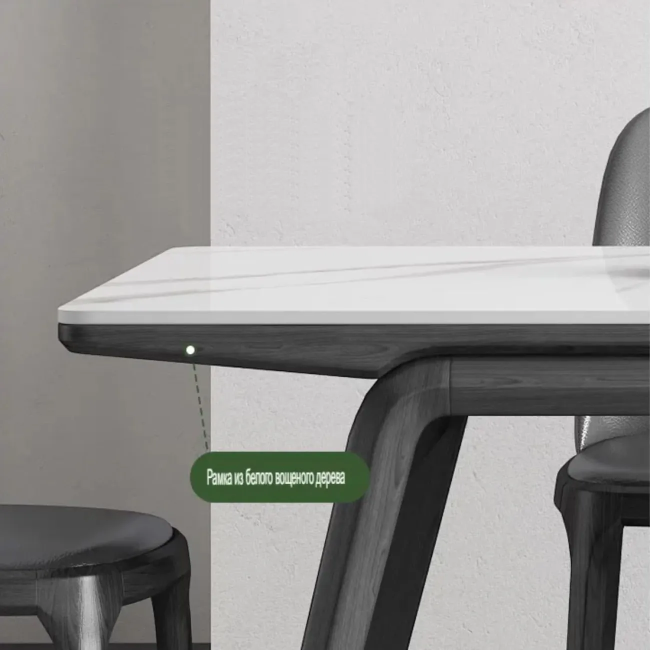 Обеденный стол из массива дерева и мрамора LanLan 35923-29