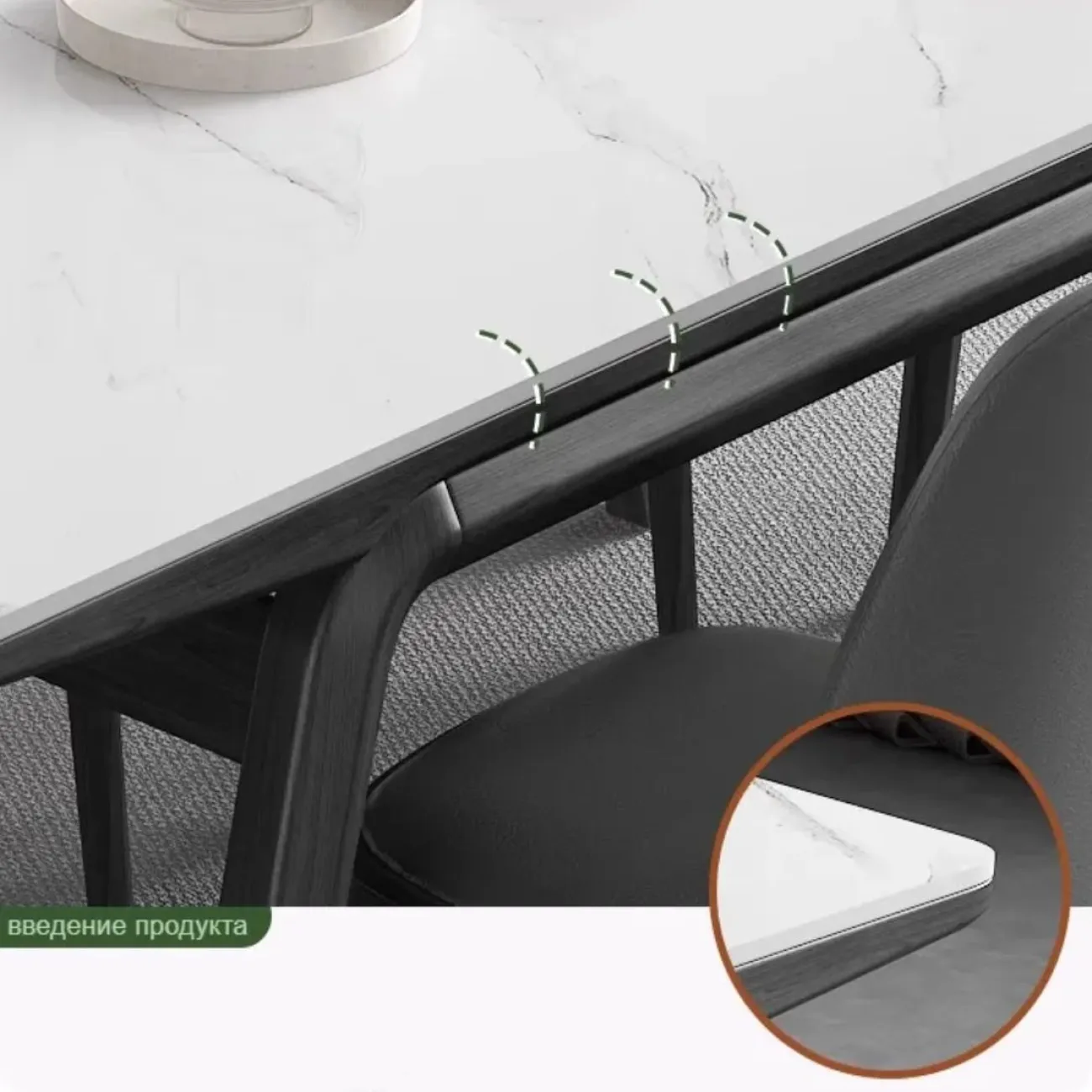 Обеденный стол из массива дерева и мрамора LanLan 35923-29