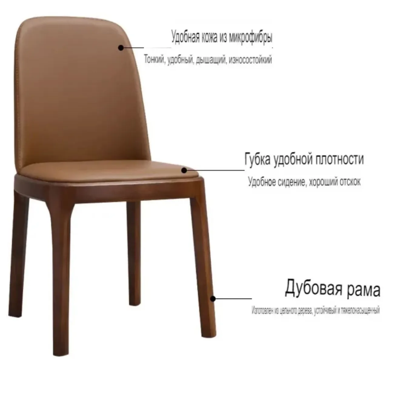 Обеденный стол из массива дерева и каменной плиты LanLan 35924-29 Обеденный стол из массива дерева и каменной плиты LanLan 35924-29