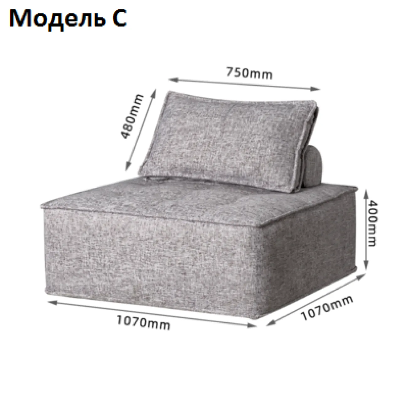 Кожаный диван Batun