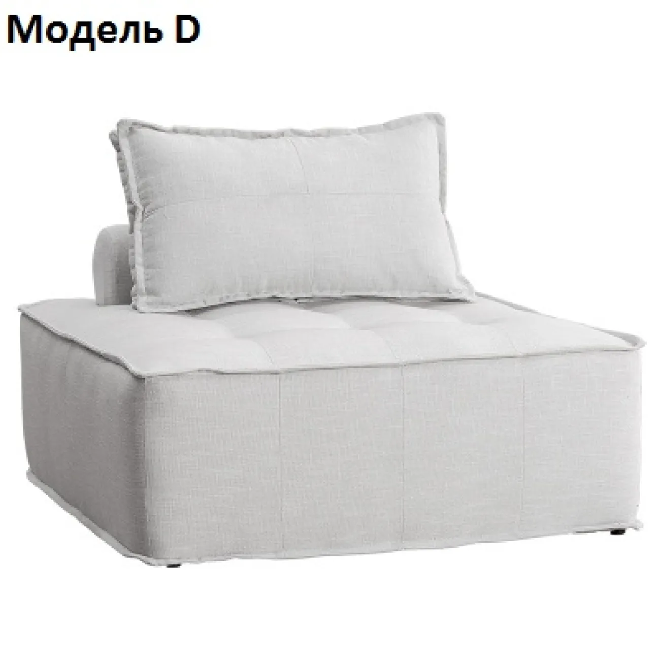 Кожаный диван Batun