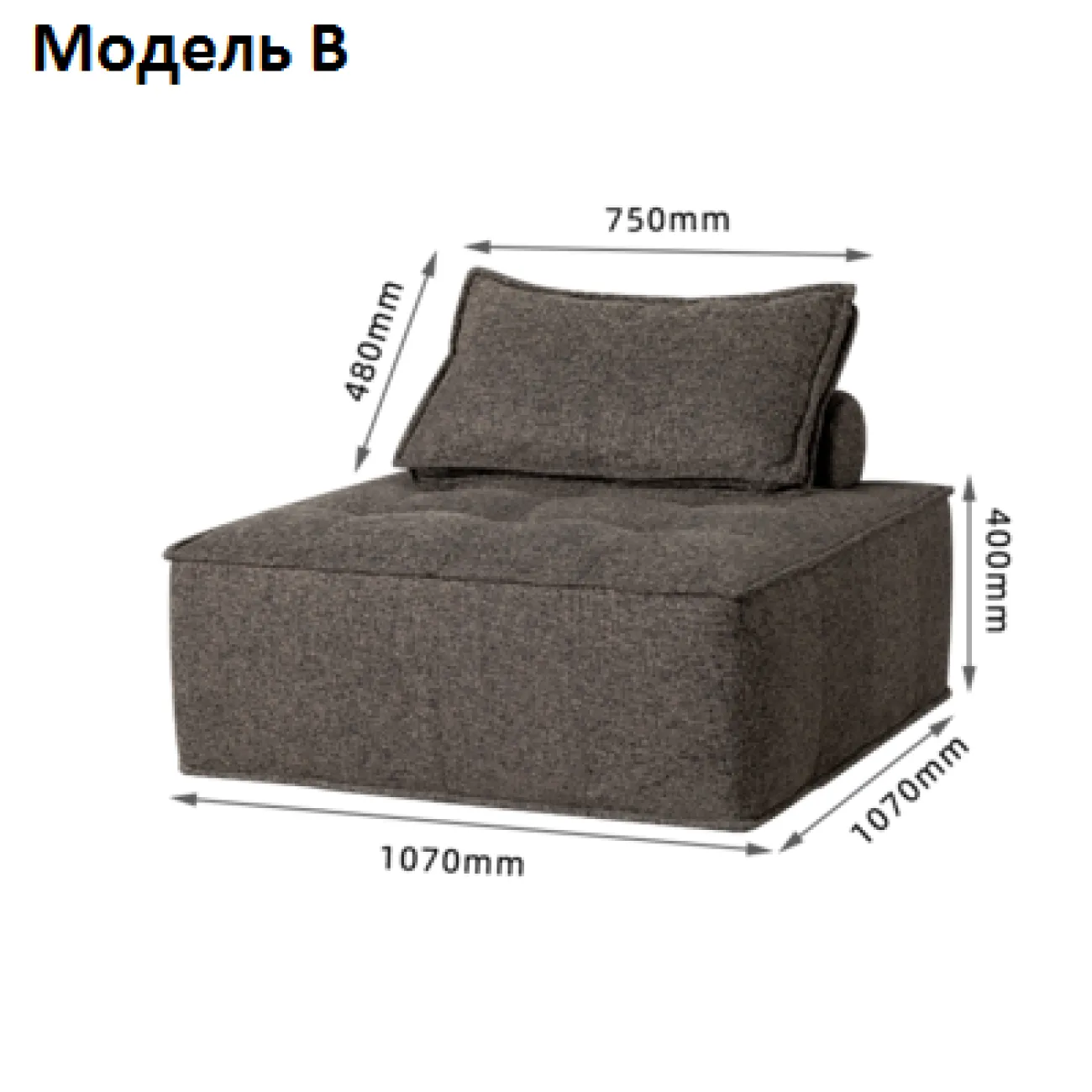 Кожаный диван Batun