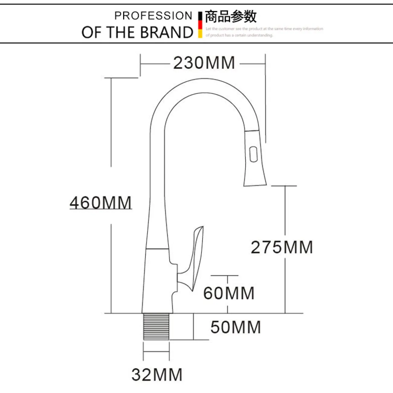 Современный латунный смеситель для кухни LaLume MB20525-23