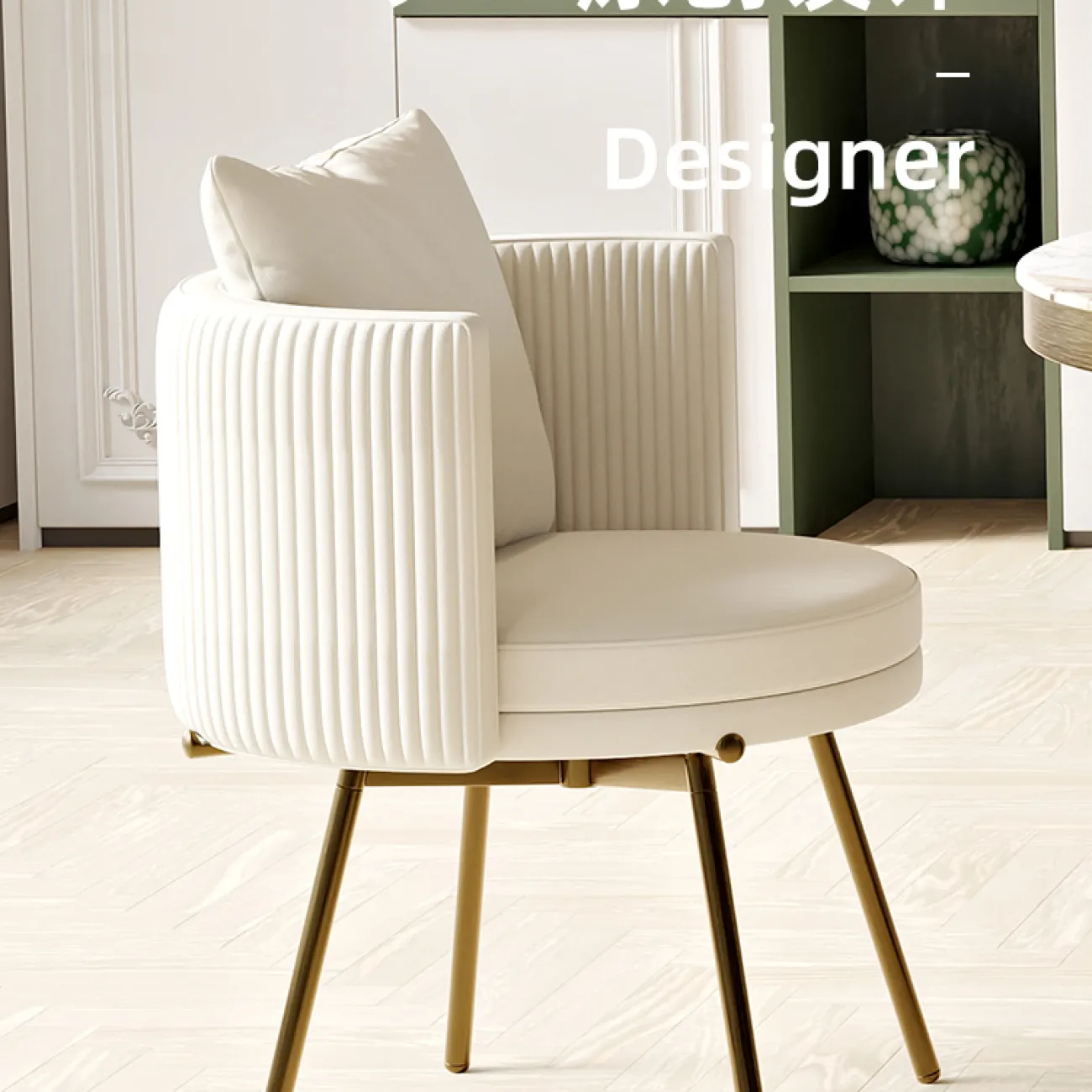 Роскошный кожаный обеденный стул MSS 37354-29